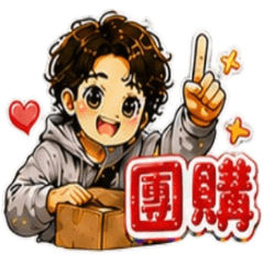 小琦的幸福小天地28