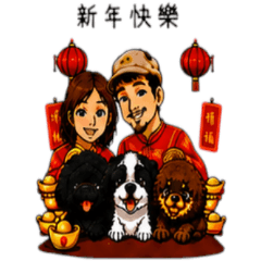小琦的幸福小天地29