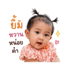 Claire01