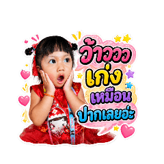 Ananya_20260428185728