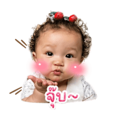Be belll_20260428191323