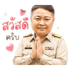 Jeabnaja_20260428191407