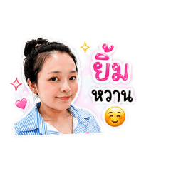 CHONLADA_20260428191644