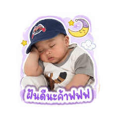 kanyarat_20260428191558
