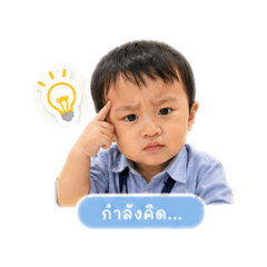 Monyakorn_20260428181910
