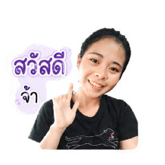 Namtan_20260428191837
