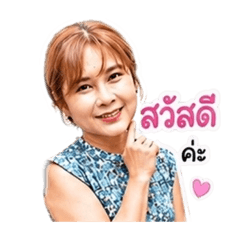 Namfon OPPA_20260428191924