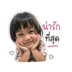 Thicha_20260428191930