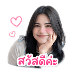 Aom_2542
