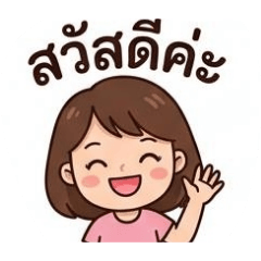 Ninew_20260428191937