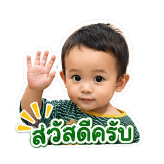 thitima_20260428185414
