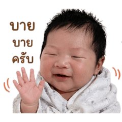 Belltpyp_20260428191905