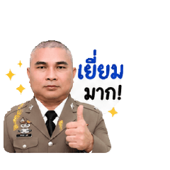 Ying_20260428192356
