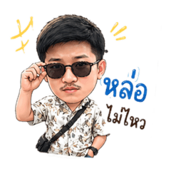Jao F_20260428192323