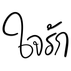 sandsand_20260428192336