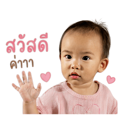 Chilyn_20260428192148