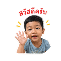 Kantaphit_2
