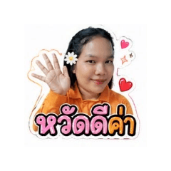 Hathaichanok_20260428192300