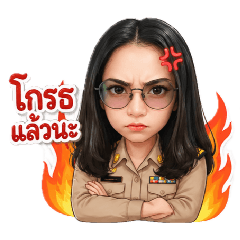 uraiwan_20260428192340