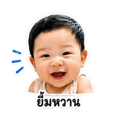 KaninPlus