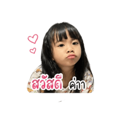 Mayu_20260428192142