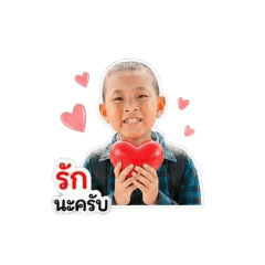 P'nawat&N'narin_20260428190042