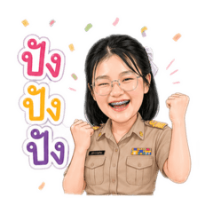 junejune with glasses v.3