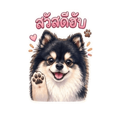 Nong_Panda