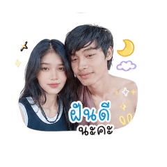 kanya_20260428193214