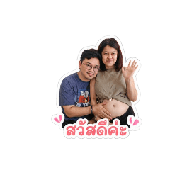 jaae_love91