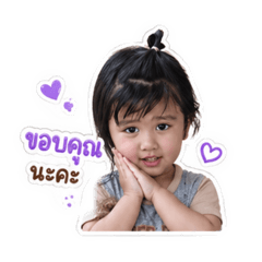 Panuwat Jindathai_20260428193030