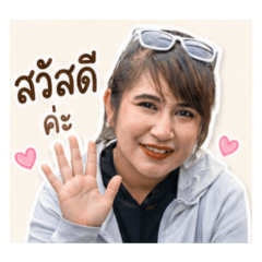 Bang Geem_20260428193010