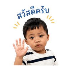 lookkaew_v1