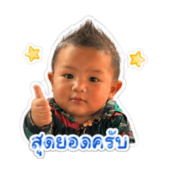 Geemal_20260428193205