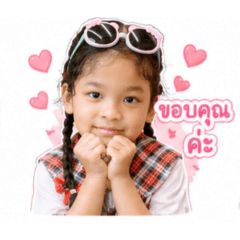 pailin_20260428192758