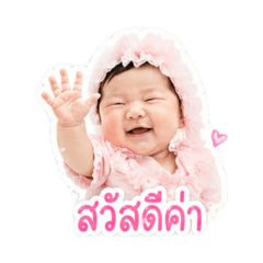cream&Seline_20260428193253