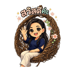cute_20260428194012