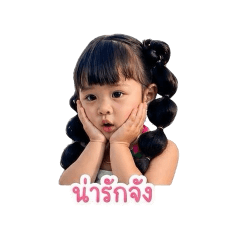 wanlapa_20260428194022