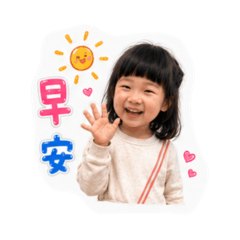Jennypan