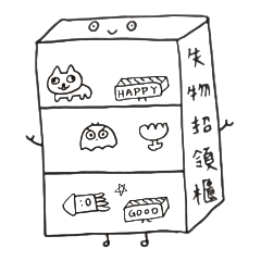 【bobo lab】櫃子拼貼樂(適用淺色背景)
