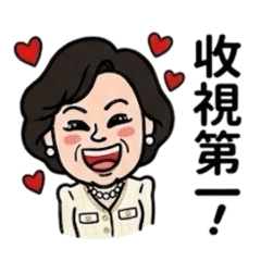 Wuyo_20260418164628