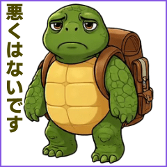 0319_Turtle_Backpack