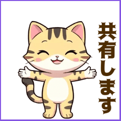 0327_LunaCat