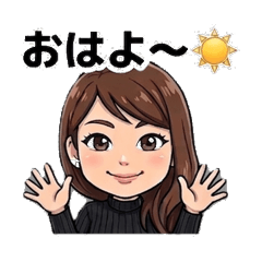 Gyaru Miyu's Everyday Phrases