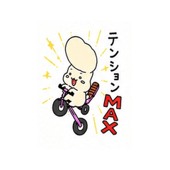 regentrabbit