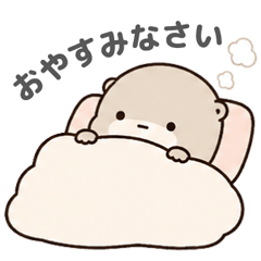 Cherokuro Sea Otter | Cozy Life