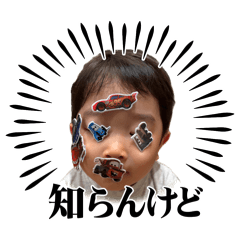 Masa_20260519233802