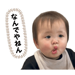 SANAE_20260520000631