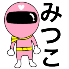 Mysterious pink ranger Mituko