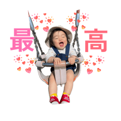 natsumi_20260519214128